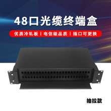 �S�����l����ʽ�C��ʽ���w�K�˺�48о���|�侀�ܙC�����w��SC����
