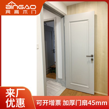 �����L���᷿�T ���s�p�������T   ���ø߶�ľ�T��ľ�Tԭľ�ذ��T