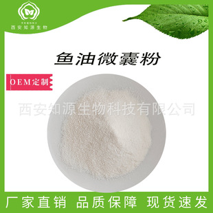 26%�~��΢�ҷ� EPA16%+DHA10% DHA��ĩ EPA��ĩ 100g/�� �F؛����