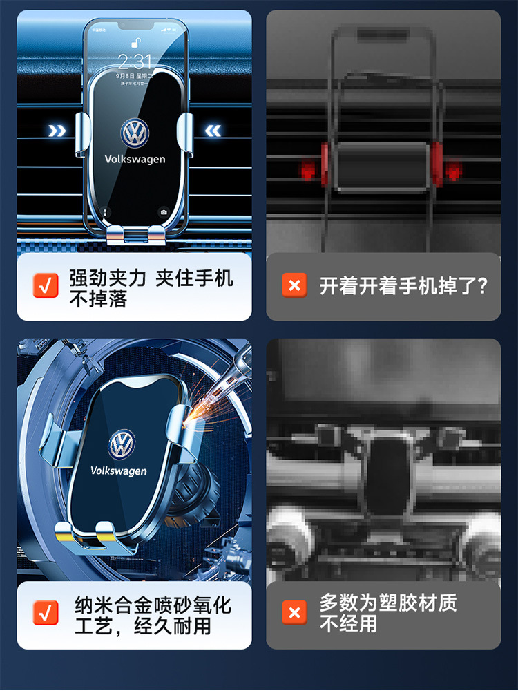 Mobile phone car bracket car navigation fixed gravity support frame horizontal and vertical air outlet car anti-shake multi-function