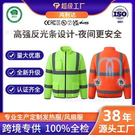 工装、制服;运动马甲;男式棉服马甲