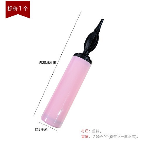 SPU Macron Hand-Push Inflator Dual-Action Balloon Pump Yoga Ball Swim Ring Inflator Wholesale