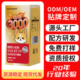 ��ܿ����Ƭ�ǹ����b����y�������������ֱ�����l���l