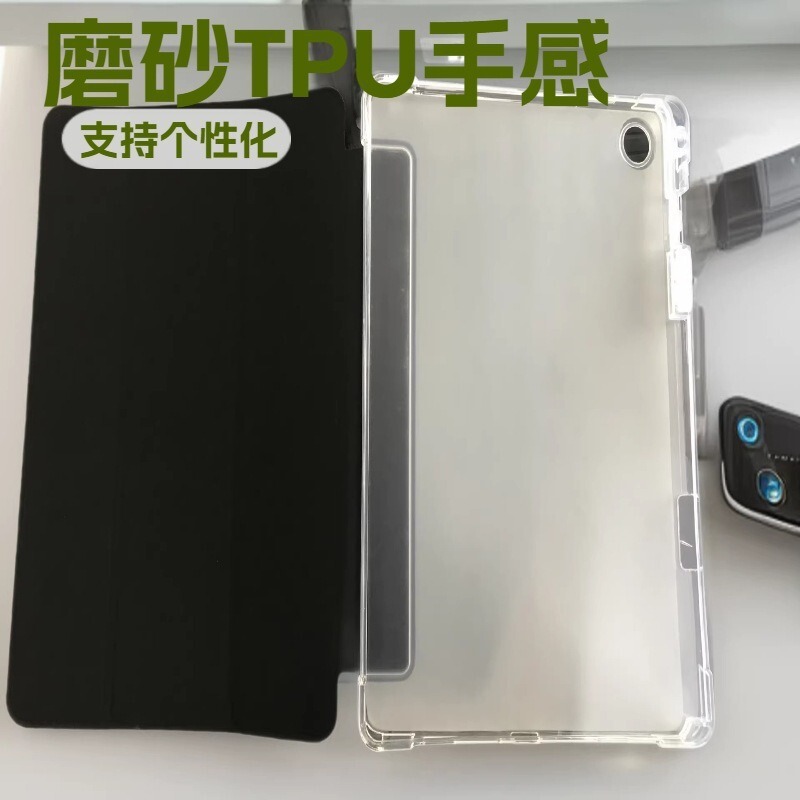 Suitable for Samsung Taba8 Protective Case 70% off Stand Holder S8S7Fe Anti-Fall Leather Case S10 Tablet Protective Case Magnetic Suction
