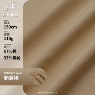 �\��ƽ�y 110g��΢��ͦ�������޲� ���ı����r�����eѝ���b����