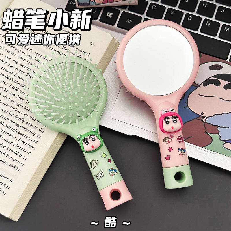 새로운 키티 고양이 투인원 에어백 빗, 작고 귀여운 만화 에어쿠션, 거울이 달린 휴대용 마사지 미니