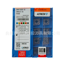 CNMG120404-HA PC9030���l������KORLOY����܇��Ƭ�������P䓵��^