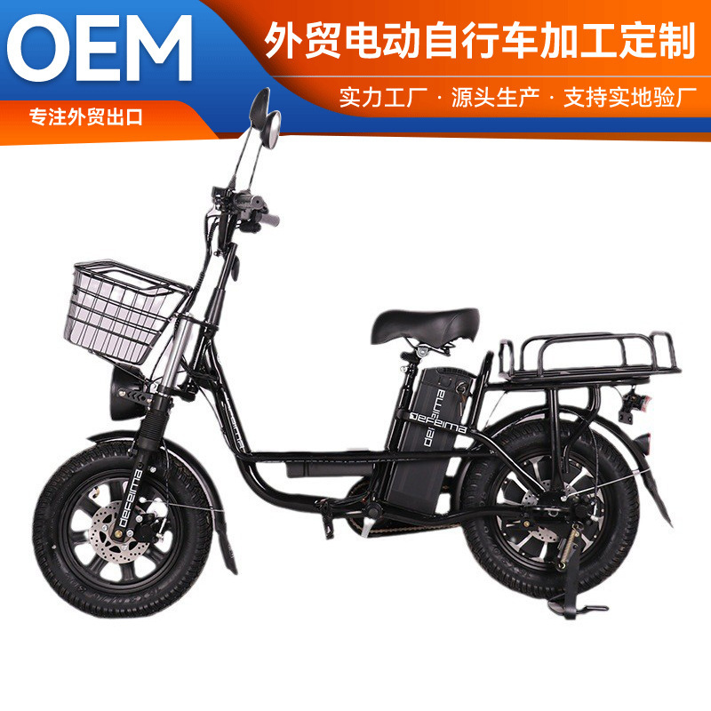 Delivery Electric Bicycle Heavy-Duty Two-Wheeler E-Bike Fat Tire Bike Battery Bike Electric Scooter Long Range
