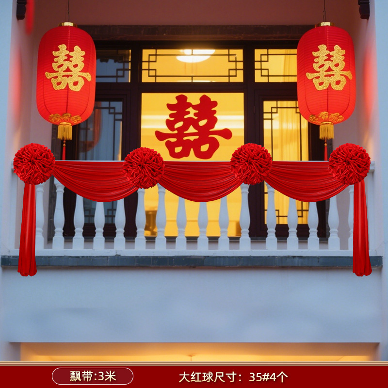 大きな赤い花の結婚式のアジサイの結婚式の部屋の装飾結婚式の田舎の庭のドア屋外のヴィラのバルコニーの装飾階段の花|undefined