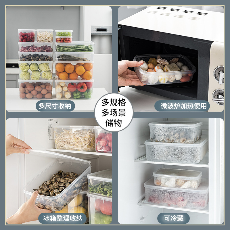 冷蔵庫の冷凍保存容器の多くのサイズは味を合わせません。|undefined