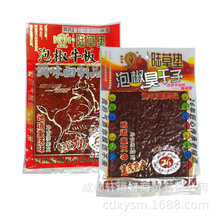 ꑲ݉|�ݽ��������{ζ����Ʒ���l���b�ؑcζ���l��ţ�����ʳ���l