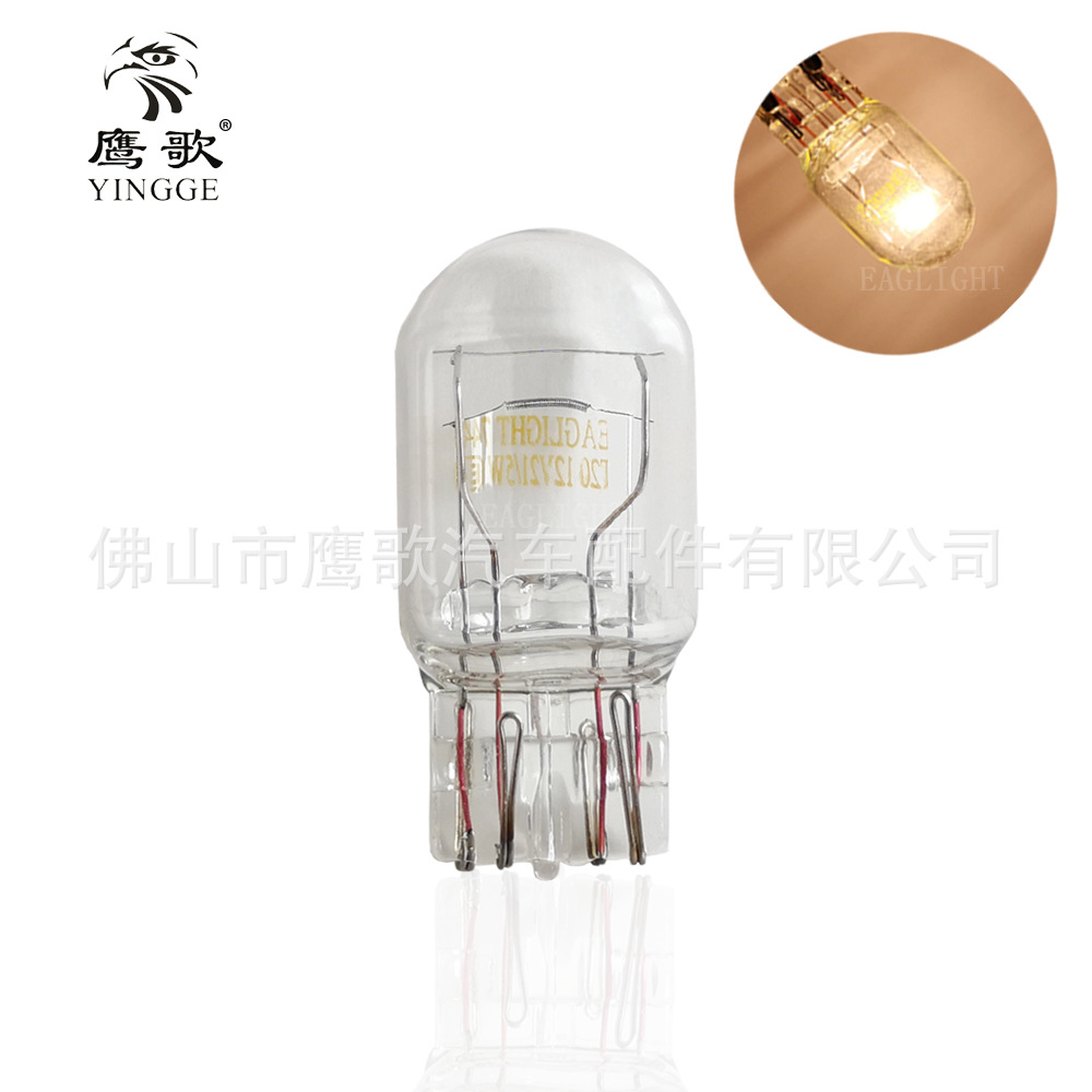 7443 带灯光图.jpg