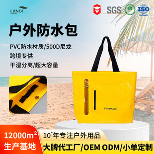 �羳��Ʒ�ɝ���x��Ӿ��ɳ�������\�ӽ��흓ˮ�ռ{��Ӿ���ռ{��ˮ