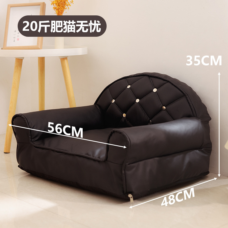 Suministro directo de fábrica para gatos, sofá para gatos, tela anti-rasguño, resistente a morder, piel impermeable y antiadherente, perreras de cuatro estaciones, envío gratis