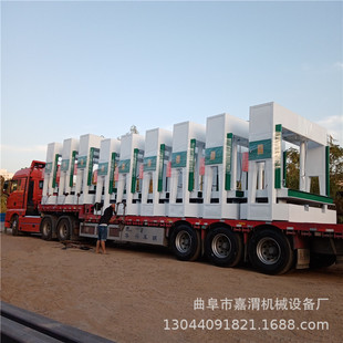 �� ���ذ��䉺�C �T��ͺ�Һ��ʽ50���䉺�C ��䓰�ͺω��ϙC