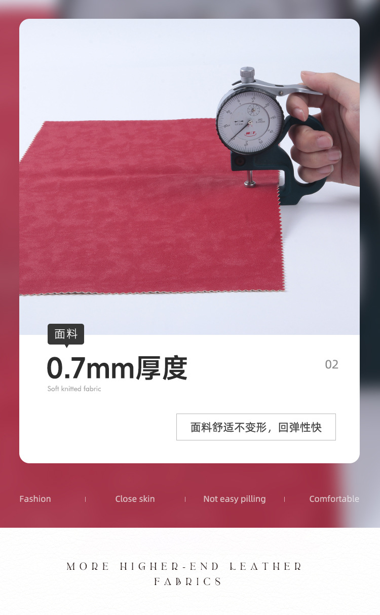 O1CN015Ttdty1keJdJemdth_!!2823024708-0-cib.jpg?__r__=1715237660813