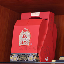 �B�d�S��Ů���t30���Ї��t�������ʮ�����ͻ���Ƹߙn�Y��1.5L