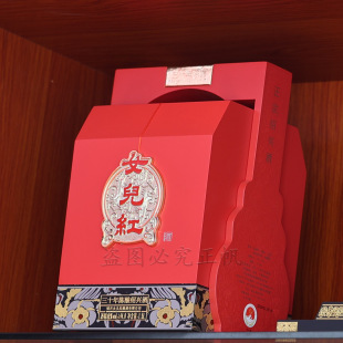 �B�d�S��Ů���t30���Ї��t�������ʮ�����ͻ���Ƹߙn�Y��1.5L