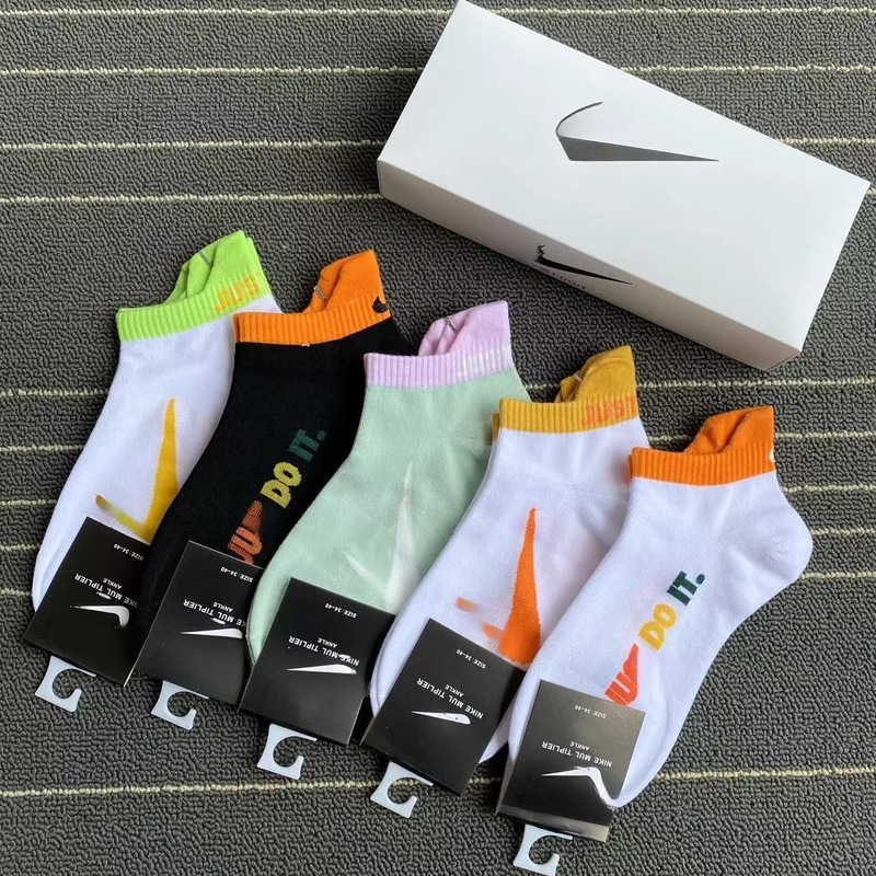 Men's and Women's Short Socks Clover Colorful Pure Cotton Socks Short Trendy Boat Socks Sweat-Absorbing Pure Cotton Socks Sports Socks Short Tube