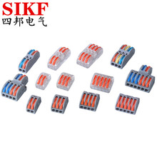 PCTS-212늾��B����-213�f�ܽ��B늹��ÿ��ٽӾ��������ܼ��b���^