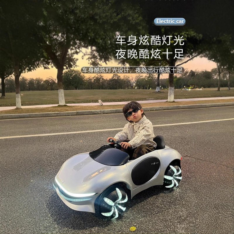 新しいコンセプトの子供用電気自動車四輪駆動 SF 車リモコン付き大人が座ることができるおもちゃの車 Bluetooth 音楽|undefined
