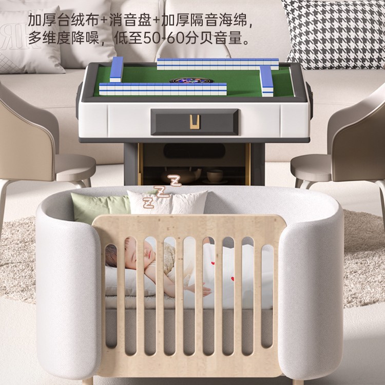 Mesa de mahjong, mesa de comedor, máquina de mahjong automática de doble propósito, bajo, hogar con cocina de inducción, tabla de cortar caliente, forma ovalada, multifuncional