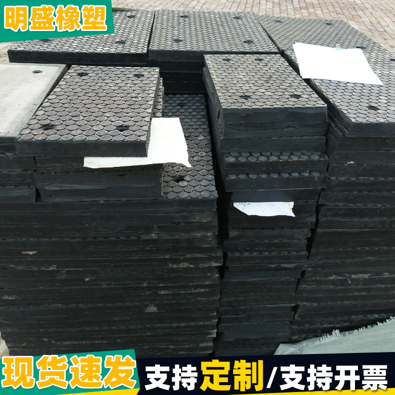 耐磨陶瓷衬板陶瓷片厂家溜槽料仓滚筒混料机用三合一复合陶瓷衬板|ms