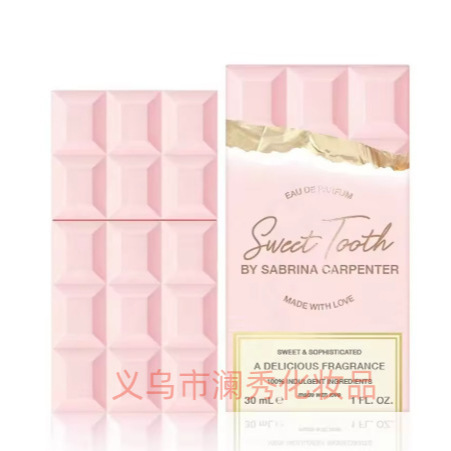 Cross-Border New Product Chocolate 75ml Sweet Tooth Sweet Storm Long-Lasting Fragrance for Men and Women Foreign Trade Wholesale