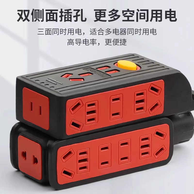 10-16A分位插座插座防爆工程插座不带线防水地拖插座无线防摔接线