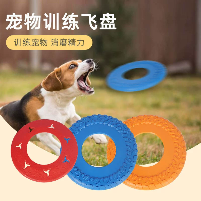 Собака Фрисби для домашних животных интерактивная игрушка плавающая устойчивая к укусам вода мягкий Фрисби летающий диск игрушка для собак товары для животных