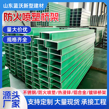 ������|��ܲ�����ʽ��ʽ����304���P䓟���\�X�Ͻ���|���