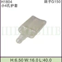 摩托车汽车护套
