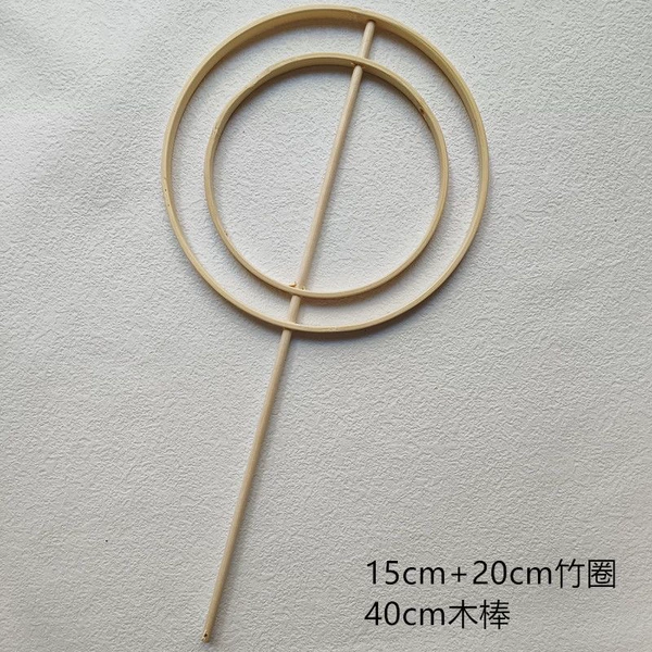 1 set