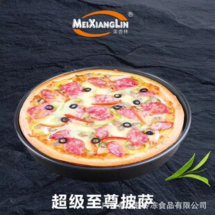 ���������_ 9�����_ 12��/�� �V�����l���N��ζ���_