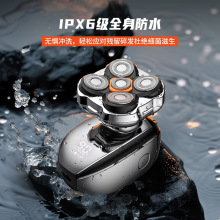 多功能電動剃須刀男士理發器電動刮胡刀LK-5610剃胡刀光頭機批發
