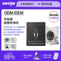 紧致保湿冷链抗皱面霜