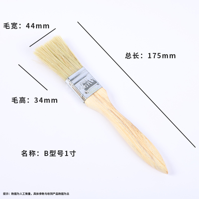 cepillo de pelo industrial cepillo de pintura cepillo de pegamento doméstico cepillo de pintura de pelo suave cepillo de pelo de cerdo cepillo de madera cepillo de barbacoa