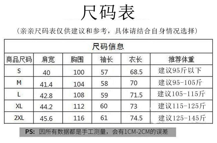 Áo blazer nữ màu xám phong cách Hàn Quốc, áo vest dài tay dáng suông tôn dáng — Màu xám [chất lượng cao] chi tiết 1