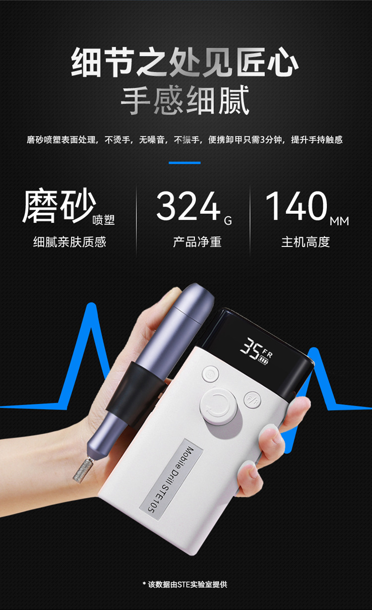 105一套-详情页※_09