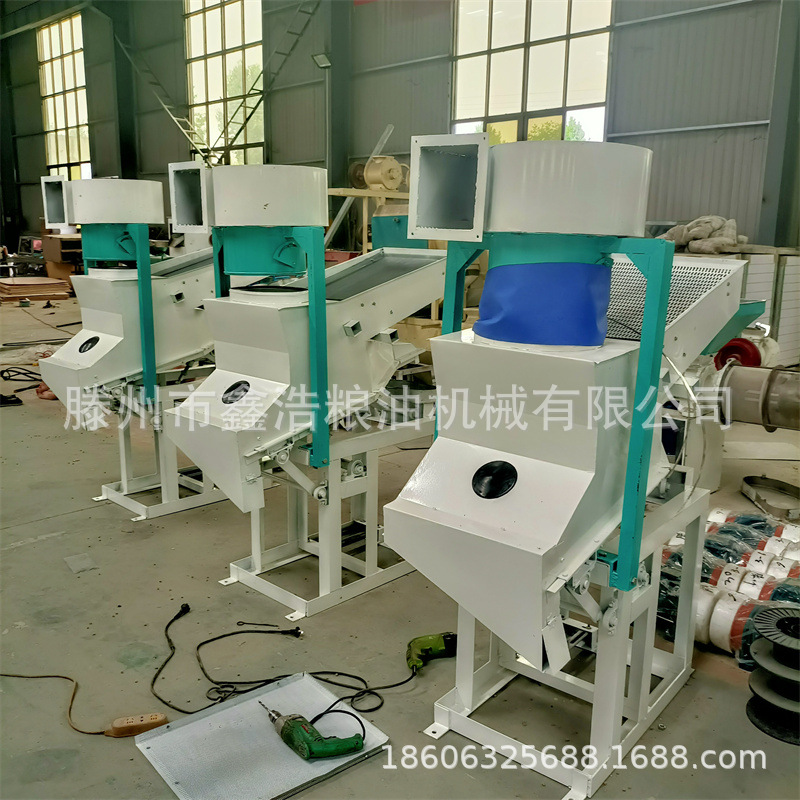 粮食去石机 大米小麦大豆清理杂质秸秆去石机