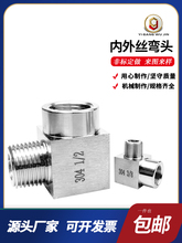 304���P䓃���z���^90�ȏ��^2��3��4��6�ָ߉������^��ֱ�ǽ��^
