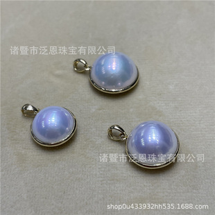 18K Gold Edge Transparent Aurora Mirror Mabei Pearl Pendant 12-16mm Basic Flawless Jewelry Necklace