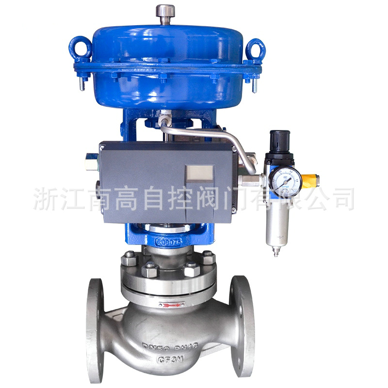 不锈钢气动调节阀 ZJHM-25P DN300 压力气动调节阀