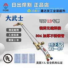�ճ�����ʿ������Ȳ�����ʽ��溸������30��100��300�͚�
