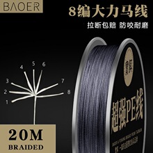 20��8�������R�~���Ӿ��M��pe��������·�����ʹ��R����ҧ��~��