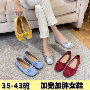 �ӌ��ӷʴ�aƽ�ל\�چ�ЬŮ������_����Ьƴɫܛ����ŮưЬ