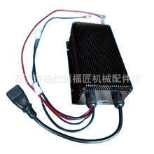 ܇S޼SֱNló늙C24V10A-F U 