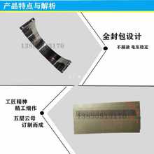 6E3Xե�͙C�ӟ�Ȧ220V�A�μӟ�Ȧע���մɼӟ�Ƭ���l늴ŸБ��ӟ�