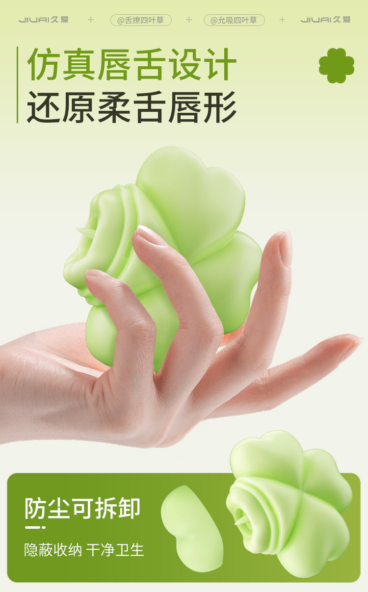Jiuai Suction Vibrator for Women, Compact ABS and Silicone Clitoral Stimulator, Pink — detail image 30