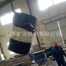 ����ҺUB-3  UB-2 �����GLD2000�oú�C  �o��׃����Һ��ú�V